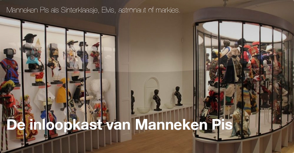 De inloopkast van Manneken Pis