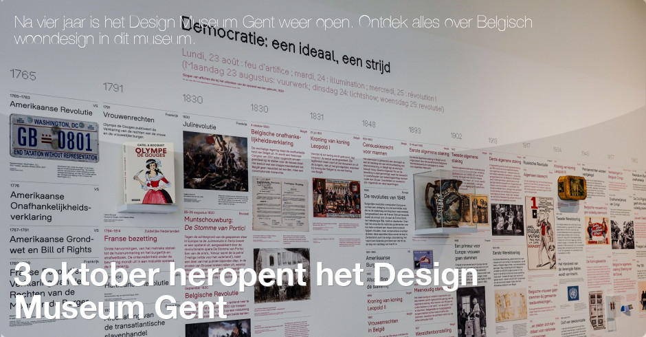 3 oktober heropent het Design Museum Gent